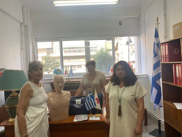 Ελληνικός Ερυθρός Σταυρός  Περιφερειακό Τμήμα Νάουσας-Ευχαριστήριο προς το Γραφείο Τουρισμού Ματακιά